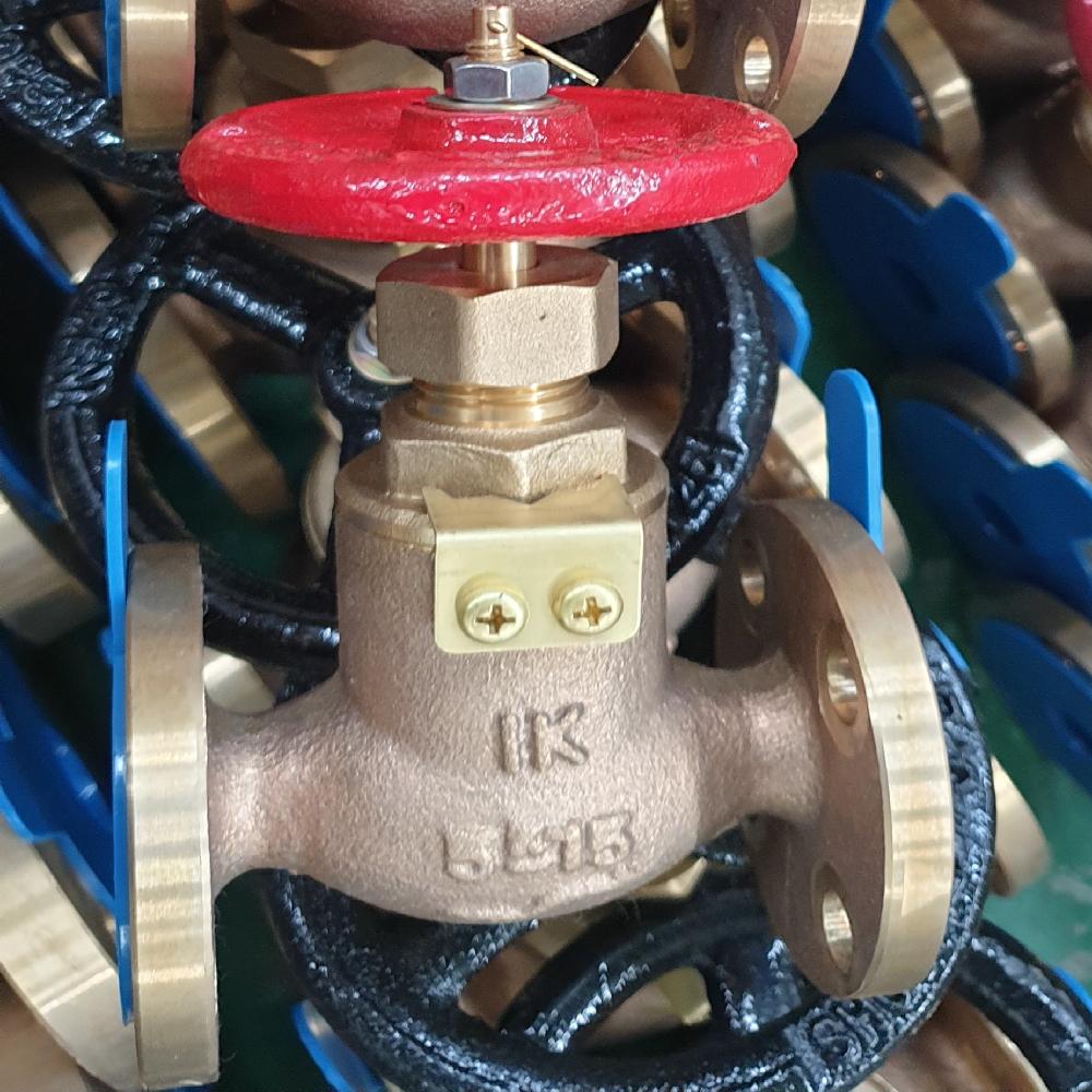 [IK] Bronze Valve